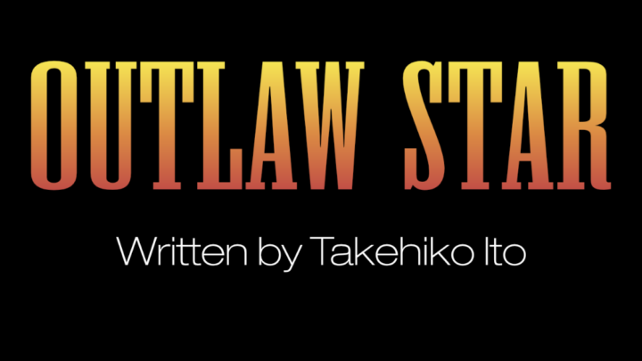 Outlaw Star: Chapter 01