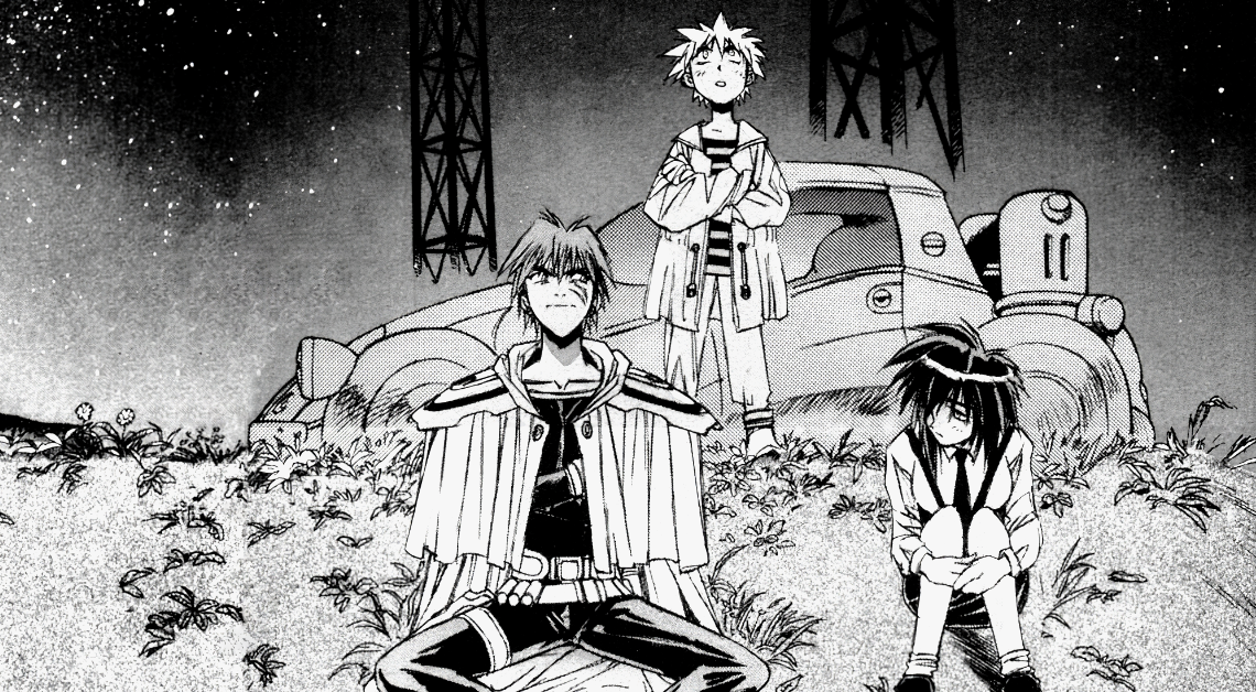 Outlaw Star: Chapter 12