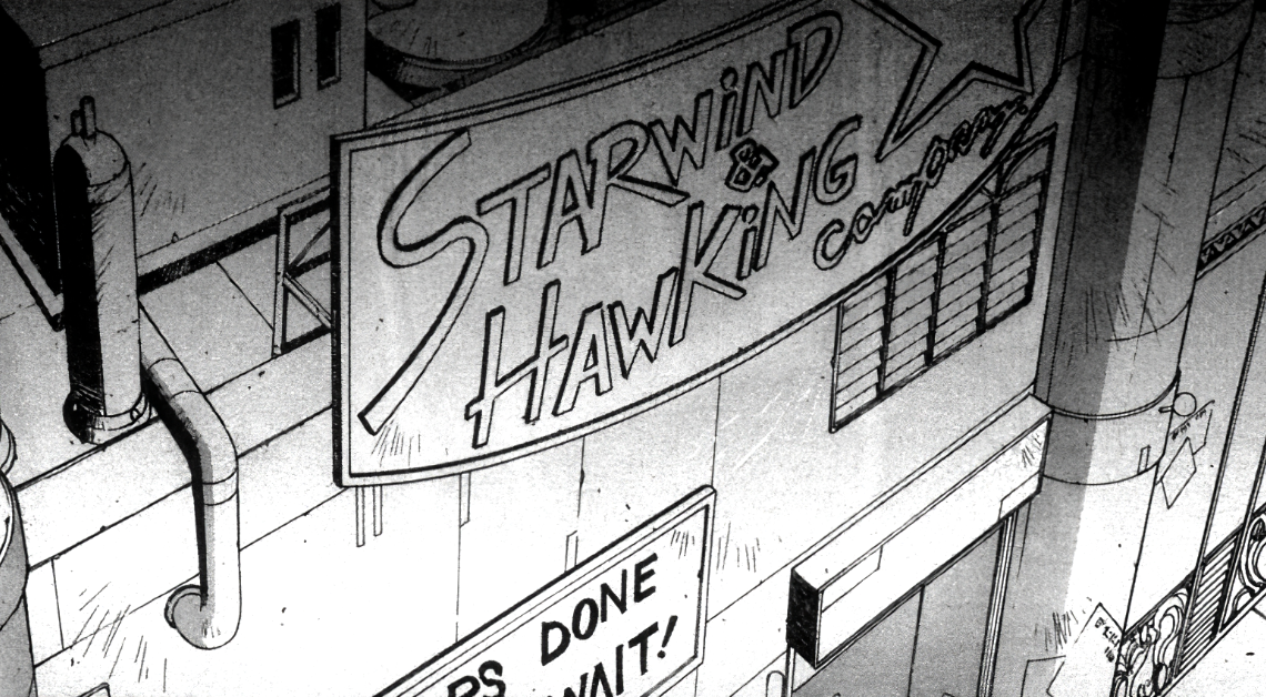 Outlaw Star: Chapter 15